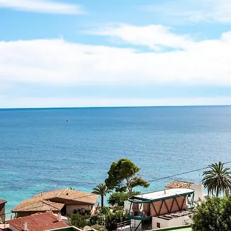 Bonito Borumbot Con Vista Al Mar Апартаменти *